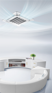 Midea Solutions for an Offices